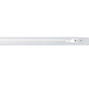 HOROZ - 1 Metre Beyaz Monofaze Ray HOROZ - 1 Metre Beyaz Monofaze Ray