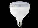 HOROZ TORCH AMPUL CRYSTAL SERİSİ 50W SARI IŞIK - Thumbnail