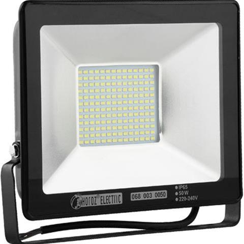  Led Projektör Pm 50w Beyaz