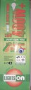 LIGHTSON LES-65 872 SPRAL AMPUL BEYAZ IŞIK E27 DUY - Thumbnail